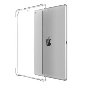 iPad 9.7インチ 第5世代/第6世代/Air/Air2/Pro 9.7/10.2インチ/10.5インチ/Air3/mini 2/mini3/mini4/mini5 3タイプ選択 TPU ソフト バック カバー クリアタイプ 背面ケース 角割れなし 衝撃緩和 耐衝撃 スマートカバー対応、スマートキーボード対応 エアクッション　クリア