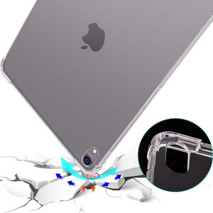 iPad Pro 11�C���` 2018�N���f��/iPad Pro 10.5inch 2017/iPad MINI5/mini6��p �I�� TPU �\�t�g �o�b�N�J�o�[ TPU�P�[�X �V���R�� �l�p�Ռ��h�~ �N���A�c������A�����2�^�C�v(�N���A�A�z���C�g�A�u���b�N
