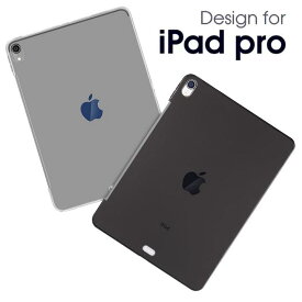 iPad 10.9inch Air4/Air5/Pro 11インチ第1・2・3世代/iPad Pro 12.9インチ 第3・4・5世代/8.3インチ MINI6用選択 TPU ソフト バック カバー 半透明 クリアタイプ 背面ケース 落下防止 第2世代 アップルペンシル携帯、充電可能 (ブラック、クリア)2色選択