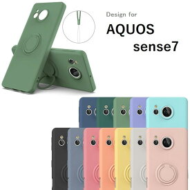 Aquos Sense7/Sense8/Aquos R8 /R8 Pro SIMフリー用 リング付 硬質シリコン ソフトバックカバー 落下防止 スタンド ストラップ付 (ブラック、ネイビー、グレー、オレンジ、イエロー、パープル、アイボリー、ミントグリーン、モスグリーン、ピンク、レッド)12色選択
