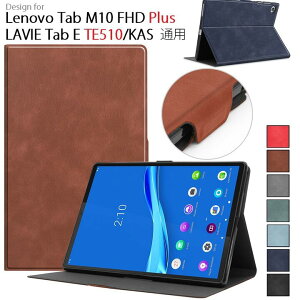Lenovo Tab M10 FHD Plus TB-X606X/X606F/LAVIE Tab E TE510/KAS ʗp  PUU[ X}[gP[X Jo[ ܂ X^h@\iubNAuEAlCr[AO[AO[A_[NO[Ab