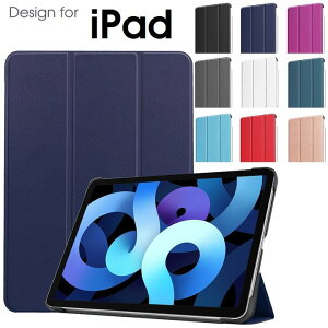 iPad Air4/Air5 10.9C` 2020/2022Nf p PUU[ O܂ X}[g P[X X^h I[gX[v@\ 2 Abvygщ\iubN O[ u[ lCr[ p[v _[
