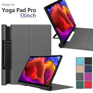Lenovo Yoga Tab 13�C���` YT-K606F/ ZA8E0008JP/Yoga Tab 11 ZA8W0057JP�I�� PU���U�[ �X�^���h�P�[�X �}�O�l�b�g�J�� �^�u���b�g�J�o�[ �P�[�X ��܂� �X�^���h�@�\ (�u���b�N�A�l�C�r�[�A�O���[�A�p�[�v