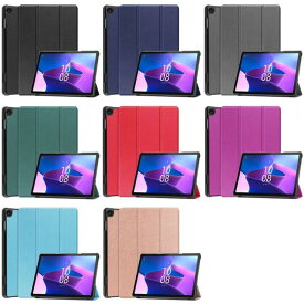 Lenovo Tab K10 2nd Gen 10.1インチ/Lenovo Tab 2025/ LAVIE Tab T10 T1055/KAS PC-T1055KAS/PC TAB10F03通用 PU革 スマート カバー ケース 三つ折り スタンド機能 (ブラック、ブルー、ネイビー、グレー、ダークグリーン、パープル、レッド、ローズゴールド) 8色選択