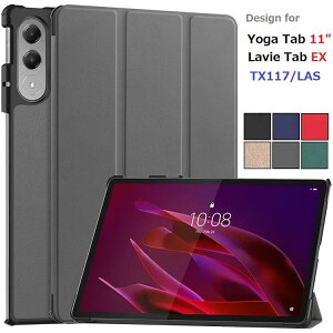 Lenovo Yoga Tab 11.1�C���` 2025�N��/LAVIE Tab EX TX117/LAS�p PU�v �ی�P�[�X �O�܂� �X�}�[�g�J�o�[ �n�[�h�P�[�X �I�[�g�X���[�v�Ή�(�u���b�N�A�l�C�r�[�A�_�[�N�O���[���A�O���[�A���b�h�A���[