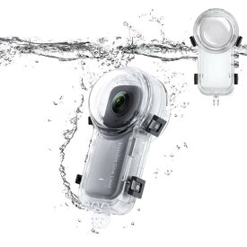 Insta360 X3/ Insta360 X4/X5対応機種選択 PC素材 防水ケース アダプタ ネジ ネジスパナ 4点セット 防水ハウジングケース 防水シェル ダイビング 防水 防塵 保護ケース 耐水圧 水中でのHD撮影 水深 50m 水中撮影用 密閉カバー スタンドフレーム クリア ハードケース