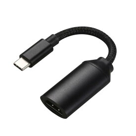 送料無料 USB C - HDMI 変換アダプタ 網目 オスーメス 4K×2K@30Hz 20cm USB3.1 Type C to HDMI 音声サポート 3840×2160P Full HD video streams (ブラック、レッド)　2色選択