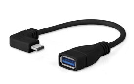 送料無料　L字 USB3.1 Type C to USB3.0 Type A 変換ケーブル 20cm オス−メス/L字 90°USB C M-USB3.0 AF OTG ケーブル for MacBook 12inch、ChromeBook Pixel(ブラック、ホワイト)2カラー選択