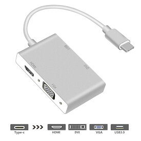 送料無料　USB C - HDMI/DVI/VGA/USB3.0 4in1 変換アダプタ フルHD 1080P対応 HDMI音声サポート オスーメス 20cm USB　3.1 Type C to HDMI/VGA(ミニ D-Sub 15ピン)/DVI(24+1ピン) コンバータ for MacBook 12inch、MacBook Pro 13インチ&15インチ、ChromeBook Pixel