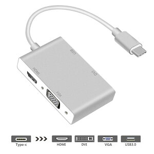 送料無料　USB C - HDMI/DVI/VGA/USB3.0 4in1 変換アダプタ フルHD 1080P対応 HDMI音声サポート オスーメス 20cm USB　3.1 Type C to HDMI/VGA(ミニ D-Sub 15ピン)/DVI(24+1ピン) コンバータ for MacBook 12inch、MacBook Pro 13イ