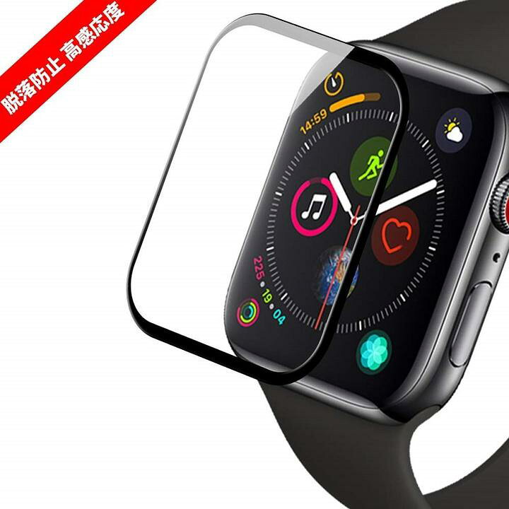 楽天市場】Apple Watch Series 1 2 3 4 5 6 7 SE用 38mm/40mm/41mm  