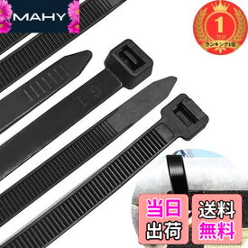 【送料無料】【楽天ランキング1位獲得】12*600mm 結束バンド 強力 タイラップ 耐候性 結束バンド 屋外 耐久 耐熱 PPプラスチック 太い 長い 黒い uv耐性 ロング ブラック 15本入