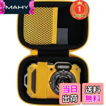 楽天市場】コダックpixpro イエロー wpz2の通販