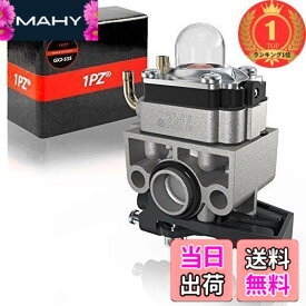 【送料無料】【楽天ランキング1位獲得】1PZ GX2-535 キャブレター ホンダ 社外品 耐久性 GX25 GX35 UMR425-LWJT UMK425H-UVHT UMK435-UWJT 16100-Z0H-825 16100-Z0H-053交換 4サイクル エンジン 草刈り機 刈払機 芝刈機 農機具