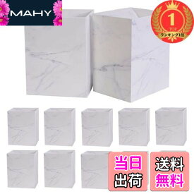 【送料無料】【楽天ランキング1位獲得】sasttie サニタリーボックス 車用 ゴミ箱 トイレ エチケットボックス 紙製 使い捨て 見えない ごみ箱 (ホワイト(12枚入))