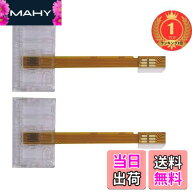 【送料無料】【楽天ランキング1位獲得】【Disport ONE社 オリジナル】全てのメーカーに完全対応、 mini B…