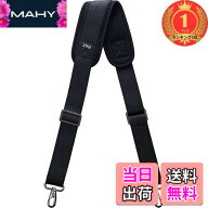 【送料無料】【楽天ランキング1位獲得】[ZINZ] 145CM ナイロン ショルダーベルト ショルダーストラップ …