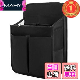 【送料無料】【楽天ランキング1位獲得】VANCORE バッグインバッグ リュック 縦型 バックインバック 大きめ リュックインバッグ 縦 インナーバッグ 中身整理 軽量 メンズ 通勤 旅行 ブラック L アップグ