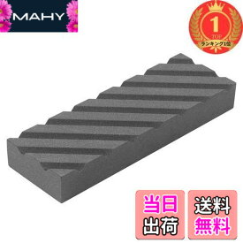 【送料無料】【楽天ランキング1位獲得】HWXINIE 面直し用砥石 修正砥石 溝入り 中/仕上げ砥石 180×60×25mm 修正用研ぎ器