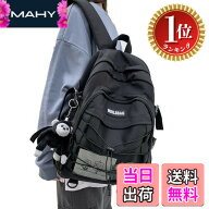 【送料無料】【楽天ランキング1位獲得】[ZESU] 韓国 リュック レディース 韓国 大容量 リュックサック バ…