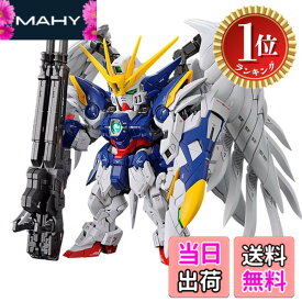 【送料無料】【楽天ランキング1位獲得】BANDAI SPIRITS(バンダイスピリッツ) MGSD 新機動戦記ガンダムW Endless Waltz ウイングガンダムゼロ EW 色分け済みプラモデル 色：マルチカラー