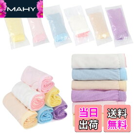 【送料無料】fogman 使い捨てパンツ コットン 綿100% 個包装 入院 ショーツ M-XXXL 6枚セット (XXL)