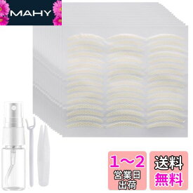 メッシュ まぶたテープ 768枚12ヶ月分 shefun 水で貼る 二重まぶた 両面 網目 二重テープ 二重 目立たない ふたえテープ 極細 自然 メッシュテープ JP176 (【細め-768】)