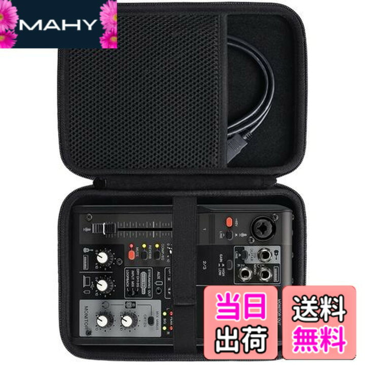楽天市場】【送料無料】【Khanka 収納ケース】互換品 ヤマハ YAMAHA 