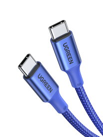 UGREEN USB CケーブルPD対応100W/5A 超急速充電USB C to USB C 断線防止 iPhone 15、MacBook Pro、Matebook、iPad、Xperia、Galaxy等Type-c機種対応(1m, 青い)