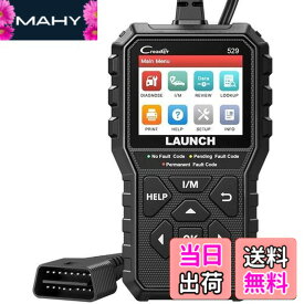 【送料無料】LAUNCH obd2 診断機 CR529 自動車故障診断機 obd2スキャンツール 日本語対応 bmw ベンツ トヨタ ハイブリッド スズキ 国産車対応 OBD2 スキャナー エンジン警告灯消灯【2024アップグレード版】
