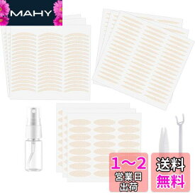 まぶたテープ メッシュ 432枚 shefun【三タイプ混合】水で貼る ふたえテープ 二重 両面 強力 二重テープ 極細 肌色 二重まぶたテープ 二重まぶた 目立たない テープ JP179【混合9】
