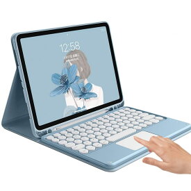 iPad 第9世代 第8世代 第7世代 キーボード iPad 10.2 ケース タッチパッド搭載 可愛い 丸型キー iPad9 iPad8 iPad7 アイパッド 9 8 7 キーボード付き カバー マウス機能 Apple Pencil 収納 (iPad10.2, ブルー)