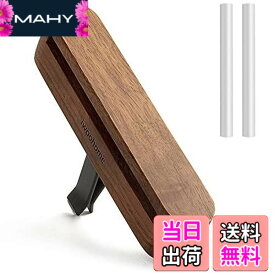 【送料無料】アロマディフューザー 車用 クリップ 【重要な改良】天然ウッド使用 車 芳香剤 容器 アロマストーン ティンバーカーディフューザー 1本