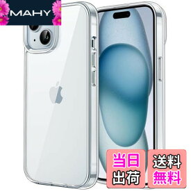 【送料無料】JEDirect iPhone 15 6.1インチ用 保護ケース 黄ばみなし 衝撃吸収 バンパーカバー 傷つけ防止 クリアバック (クリア)