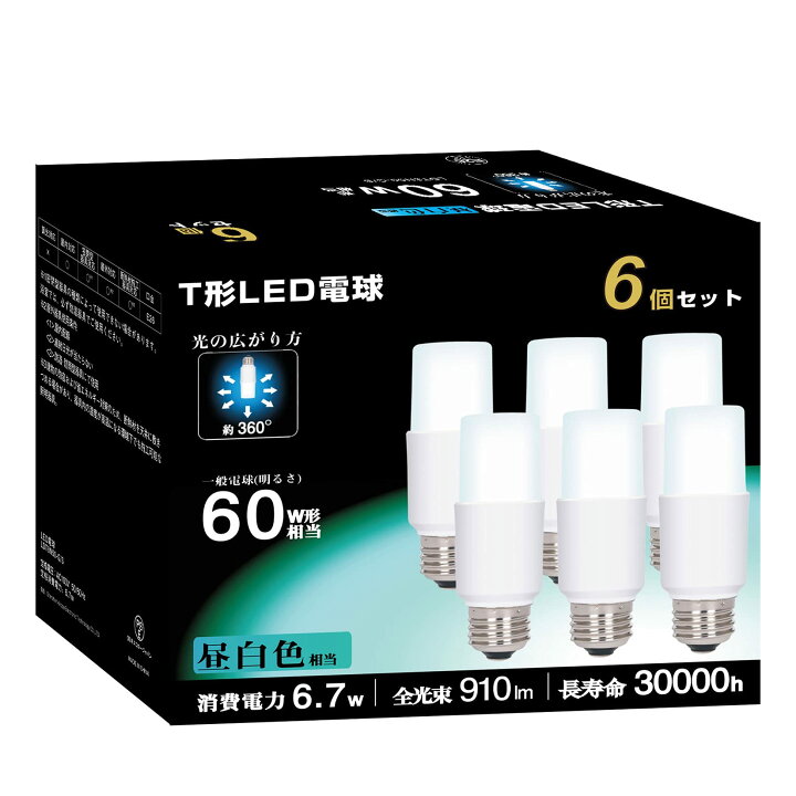 楽天市場】T形タイプ led電球 E26口金 60W形相当 6.7W T形タイプ 60W形 