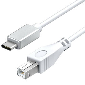 MIDI USB 変換ケーブル Macbook USB 1m wuernine USB B to C オスオス 変換ケーブル MacBook Pro PC 電子ピアノ オーディオインターフェースなど用