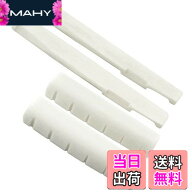 【送料無料】Luvay ギター ブリッジ ナット＆サドル 置換部品 真牛骨製 アコースティックギター用 2セッ…