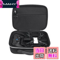 楽天市場】dji tello ケースの通販