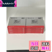 楽天市場】SONY ミニディスク [10MDW80BAA]の通販