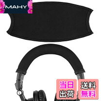 楽天市場】ath-m50x用 ヘッドカバーの通販