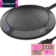 【送料無料】TKGOU 会議用 USB マイク、LED インジケーター付きコンピューターデスクトップマイク、プラ…