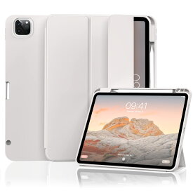 Aoub iPad Pro 11インチ ケース (2022/2021/2020) 第4/3/2世代 オートスリープ/ウェイク機能搭載 Apple Pencil収納・スタンド付き スマートカバー ソフトTPU 薄くて軽い 耐衝撃 三つ折りスタンド グレー