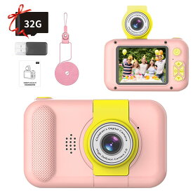 子供用カメラ キッズカメラ レンズ180°反転可能 2.4インチIPS画面 2022 4000万画素 1080P HD録画 ゲーム 音楽 4倍ズーム トイカメラ USB充電 32GB カード付き 子供の日 誕生日 プレゼント 日本語説明書 (純色, Pink)