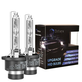 Briteye HID D4S 8000K 純正交換用バルブ 車検対応 HIDヘッドライト D4S 35W 12V 高輝度 HIDライト【2021アップグレード版】（2個入り）