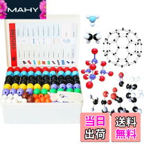 楽天市場】原子 分子 模型の通販