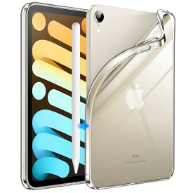 JEDirect iPad Mini 6(8.3インチ、2021モデル)用ケース ソフトTPU 透明 スリム 耐衝撃 タブレットカバー Pencil2充電対応 (クリア)