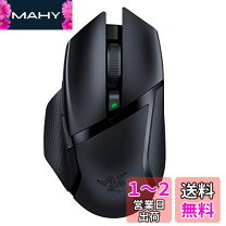 楽天市場】razer basilisk x hyperspeed rz01-03150100-r3a1の通販
