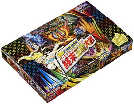 タカラトミー(TAKARA TOMY) デュエル・マスターズ TCG DMRP-20 王来篇拡張パック第4弾 終末王龍大戦 BOX