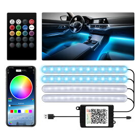 LEDGLE ledテープライト 車用 48LED APPコントロール&リモコン 音に反応 RGB 雰囲気ライト 車内装飾 USB式 10W 全8色に切替 フットランプ 足下照明