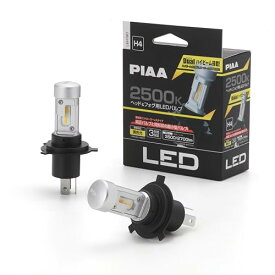 PIAA(ピア) ヘッドライト/フォグライト用 LED 2500K 〈コントローラーレスタイプ〉 12V 18/18W Hi3500/Lo2700lm H4 3年保証 車検対応 2個入 LEH190